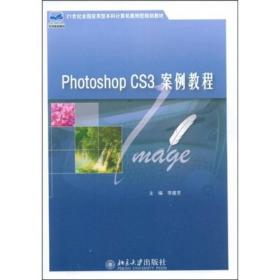 孔夫子舊書網(wǎng)合肥經(jīng)濟(jì)技術(shù)開發(fā)區(qū)楓葉書店上架最新計(jì)算機(jī)技術(shù)開發(fā)書籍