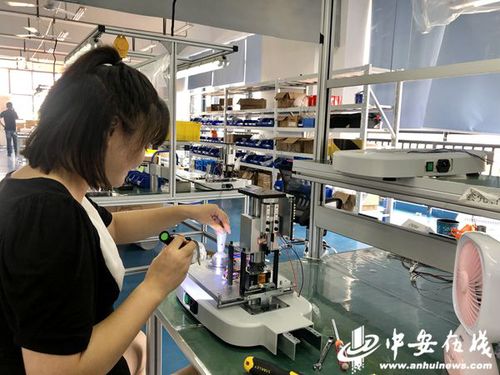 銅陵市銅官區(qū) 聚焦“四高四美” 聚力“三區(qū)”建設(shè) 闊步邁向高質(zhì)量發(fā)展之路的計(jì)算機(jī)技術(shù)開發(fā)