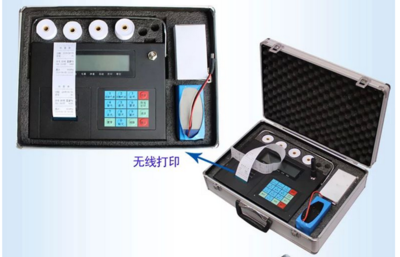 OCS-HT-D-3噸無(wú)線(xiàn)電子吊秤技術(shù)咨詢(xún)與產(chǎn)品解析