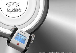 纖體瘦身新風尚 解析多功能超聲波減肥儀的市場與加盟前景