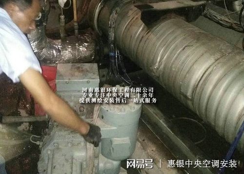 河南惠銀工廠中央空調工程解決方案 為高效生產提供智慧環境保障