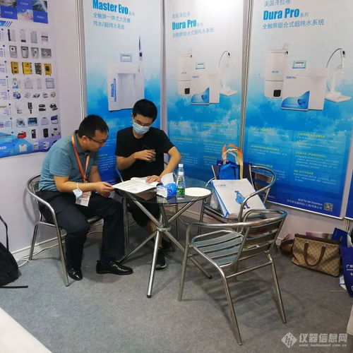 技術引領未來 2021BTE廣州國際生物技術大會圓滿落幕，技術咨詢亮點紛呈